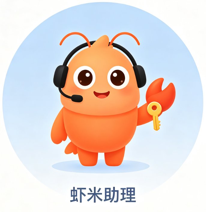 Xiami